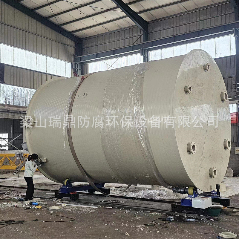工业无缝卧式pp储存罐实验室溶剂塑料焊接液体化工pp卧式储罐