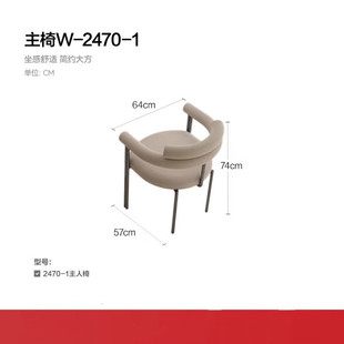 岩板小茶桌家用网红现代轻奢奶油风亚克力悬浮阳台茶台茶桌椅组合