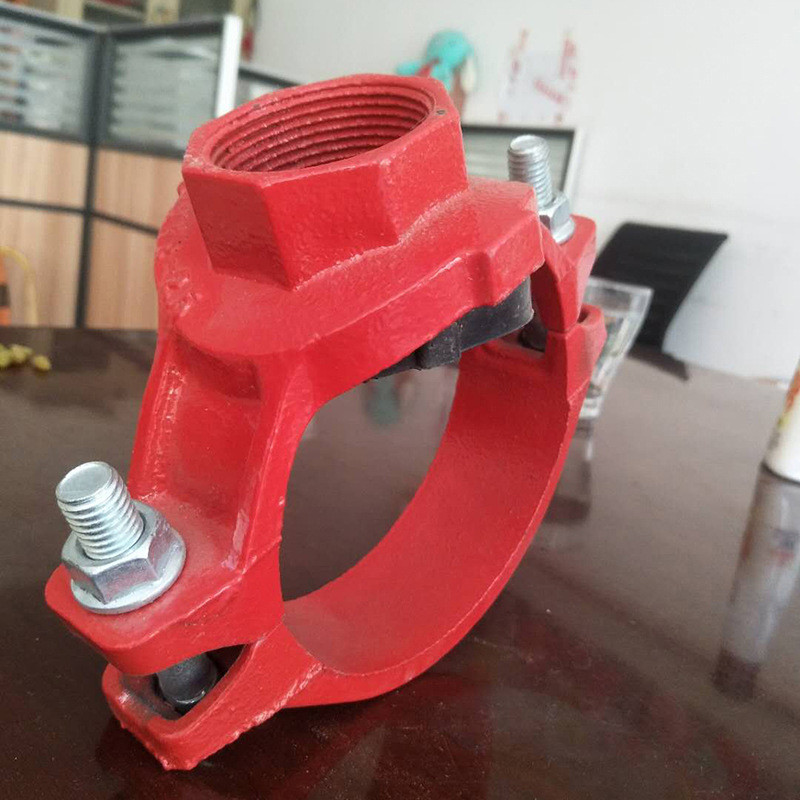 消防管件机械三通消防沟槽丝沟槽械三通消防管件接机连接件