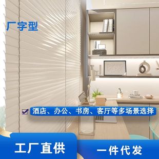 窗帘字型免打孔铝合金百叶窗卫生间卧室厨房防水全遮光批发厂