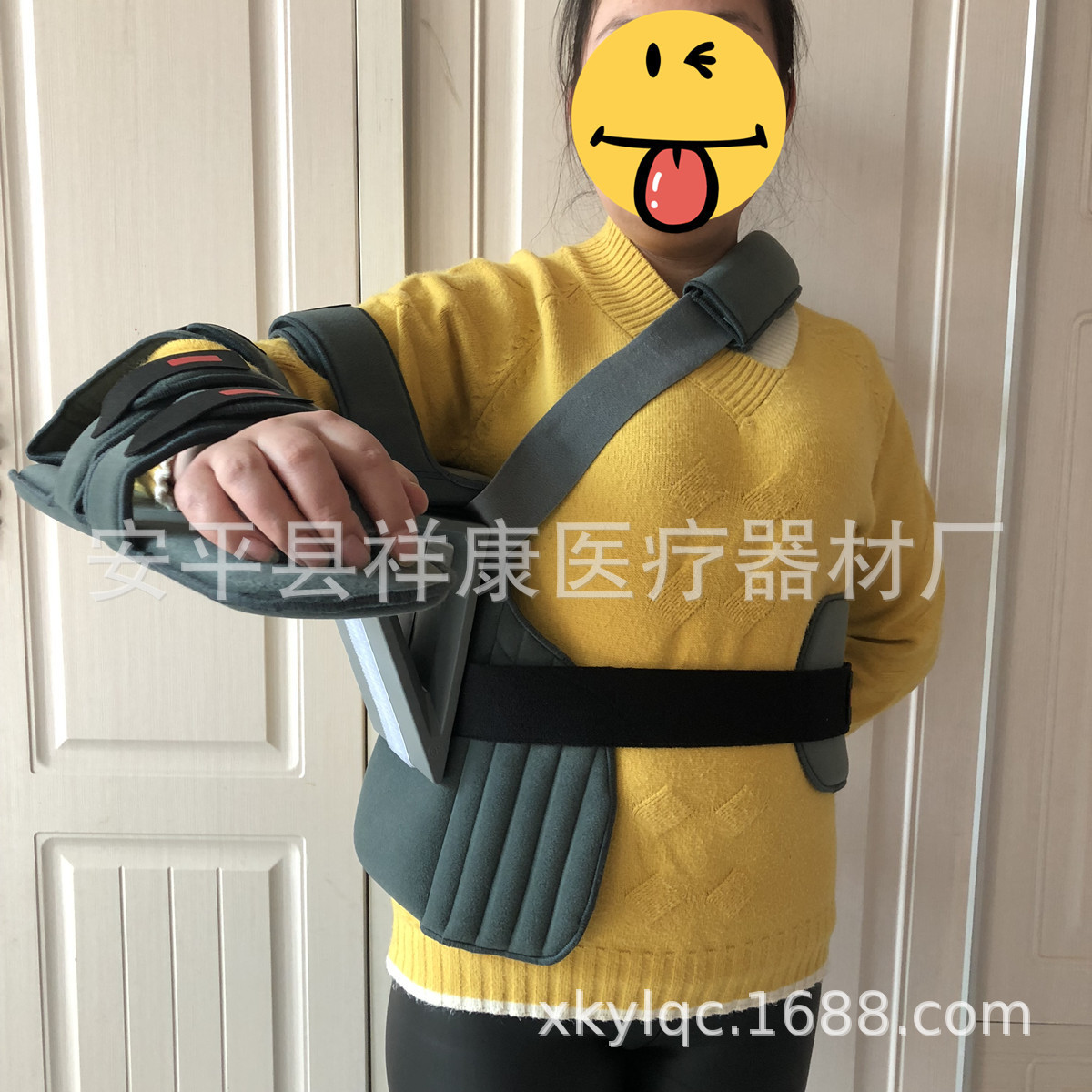 热销可调式肩外展固定支具 肩部手臂伸展锻炼固定支具