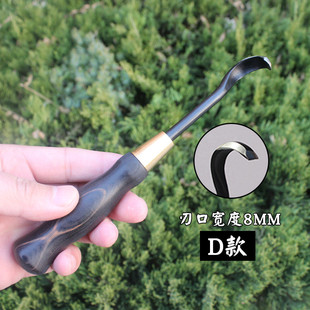 千藤坊盆景舍利干拉丝刀勾丝刀雕刀水线制作造型工具量大从优