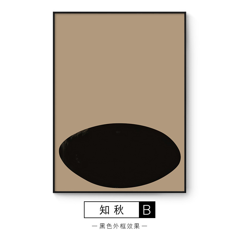 挂画植物树叶现代客餐厅装饰画简约玄关挂画黑白风轻奢客厅壁抽象图片