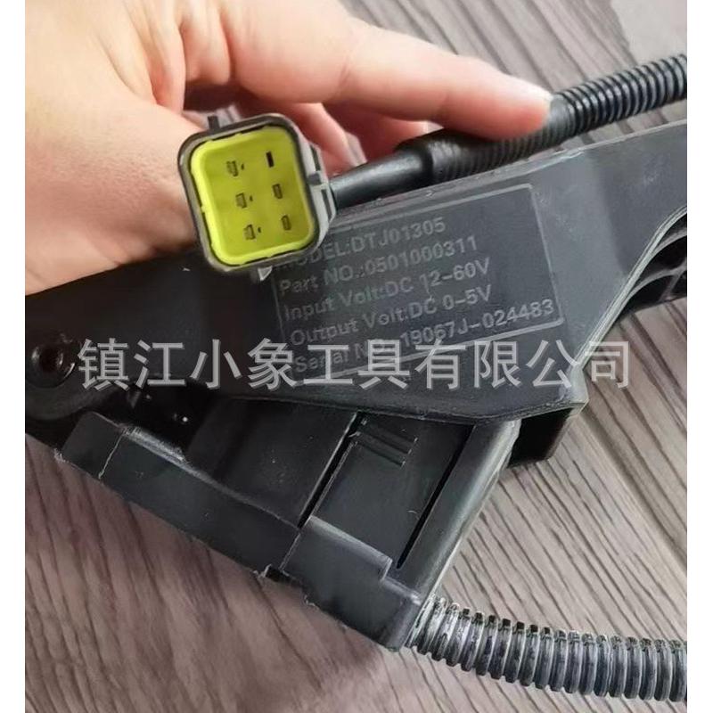 电动叉车 电动四轮车油门加速踏板 DTJ01305 输入12-60V 输出0-5V