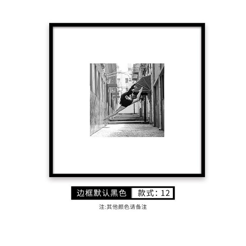 北欧简约风景建筑空间挂画黑白人物摄影艺术客厅书房样板间装饰画图片