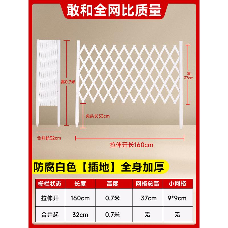 防腐木栅栏围栏室内狗狗猫宠物隔离门院子拦门栅栏护栏户外围起来