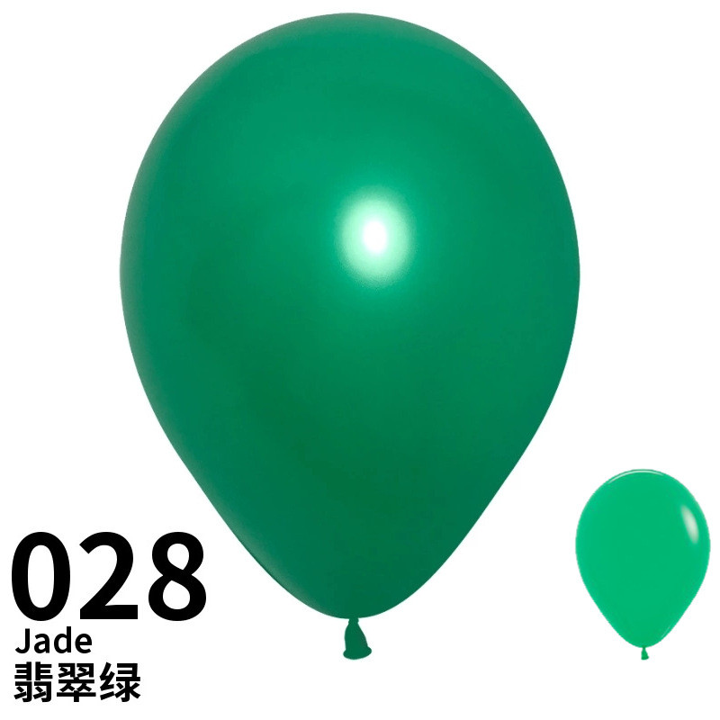 常规款【10哥圆/标准色/100颗】英寸球|sempertex气球婚礼生日喜