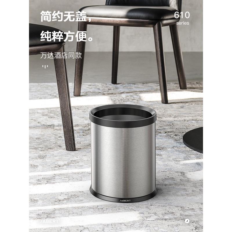 热销xxp4不锈钢无盖垃圾桶家用压圈简约现代办公室厨房客厅2022新