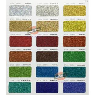 金葱粉用金葱闪粉 厂家直销工艺品用圣诞礼品 硅胶金葱粉闪粉