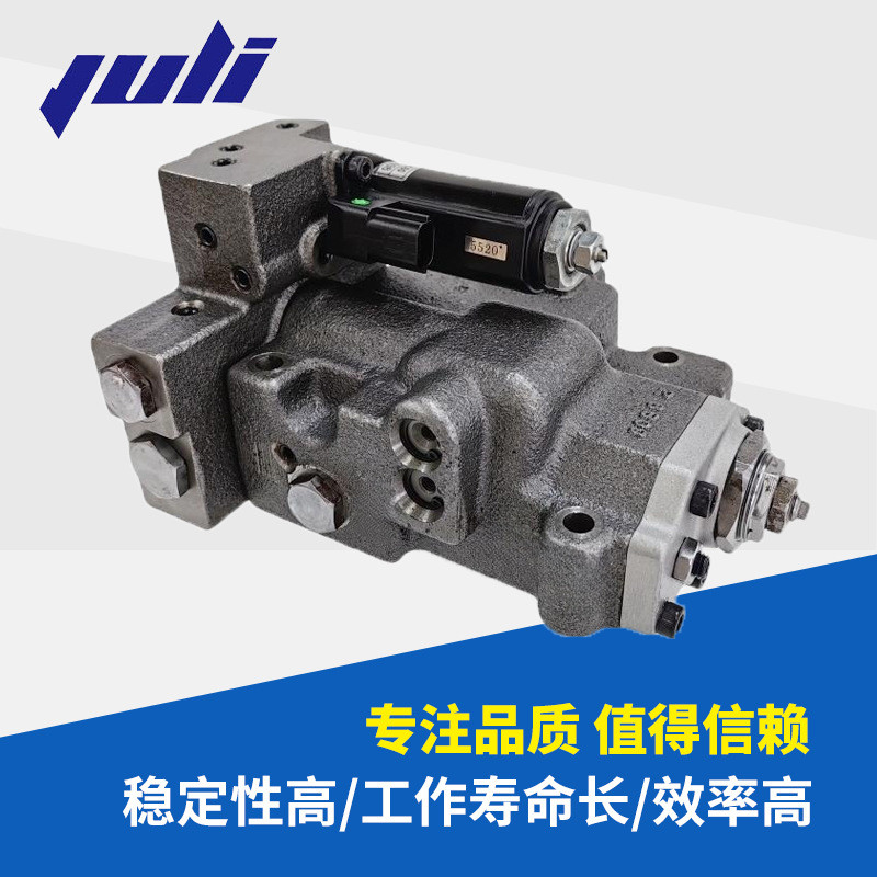热销住友sh210a5 sh240a5液压泵调节器 凯斯cx210 cx240液压泵提