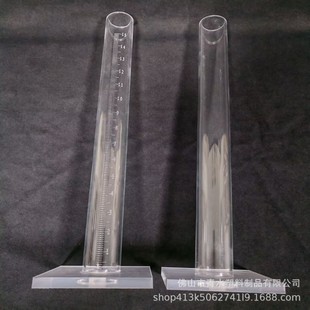 有机玻璃厂家透明亚克力源头pmma量筒杯大量现货来图制作加工