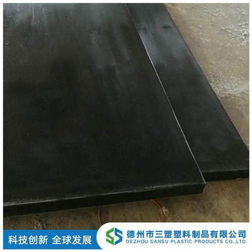摩擦黑色抗静电超高板抗供应超高分子聚乙烯板分子upe1000板