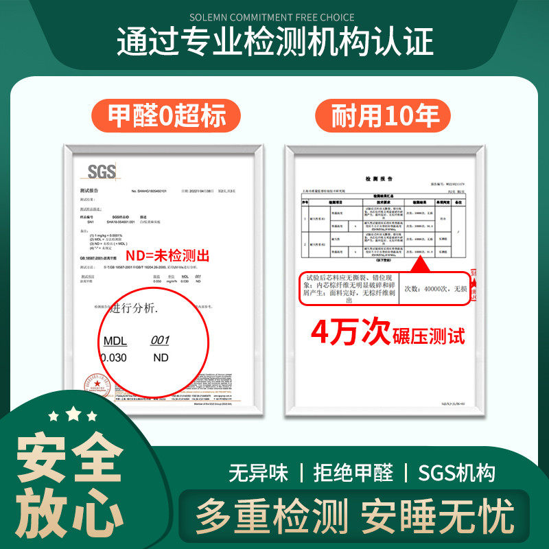 s硬垫精细黄麻床垫泰国乳胶透气护脊环保型家用榻榻米可折叠新品