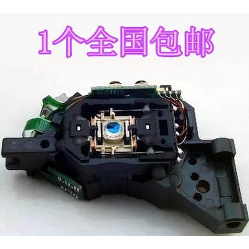 全新 HOP-1200W-B激光头 耐高温车载DVD汽车专用 质量保证