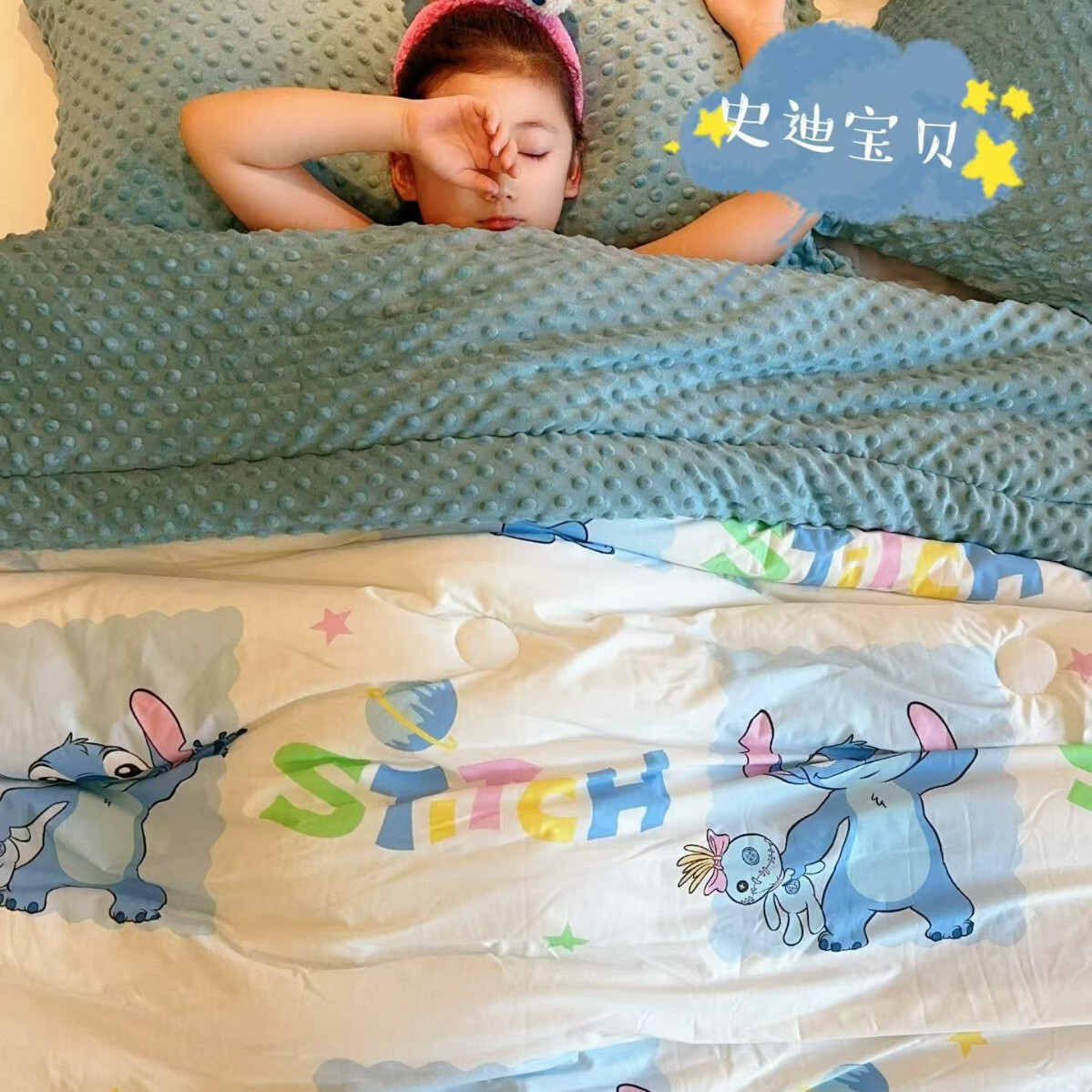 dsn豆豆被针织儿童卡通豆豆绒被子棉幼儿园保暖冬被午睡春秋被