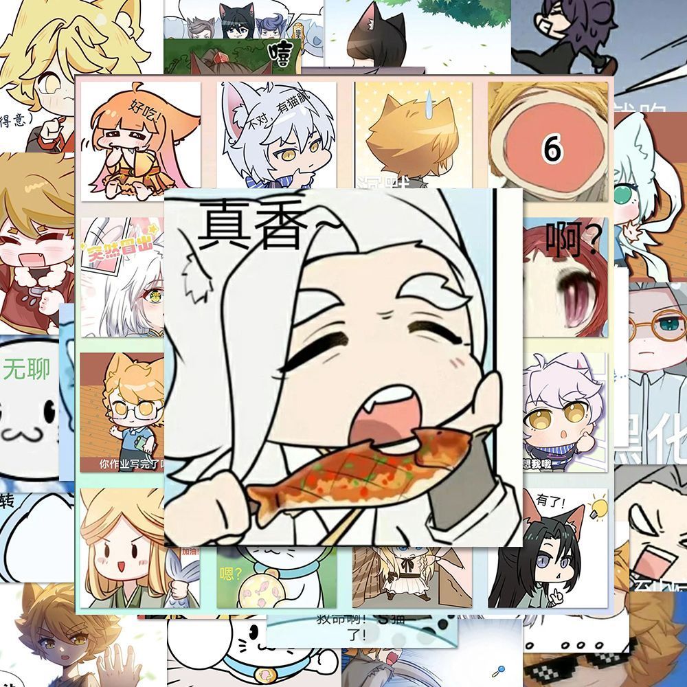 奇喵君周边奇喵君故事贴纸动漫可爱人物创小众意贴画防水diy墙面