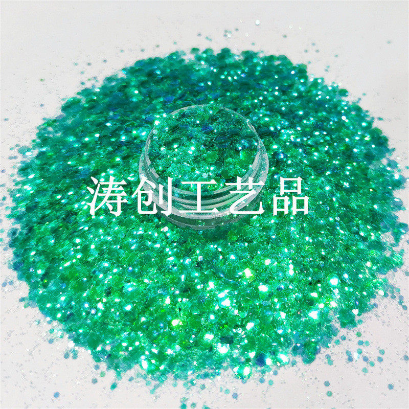 热销热销C04紫光七彩亮片镭射幻彩闪粉金葱粉混合六边美甲金葱粉,工业油品/胶粘/化学/实验室用品,金葱粉,淘宝优惠券,粉丝福利购,淘宝优惠卷