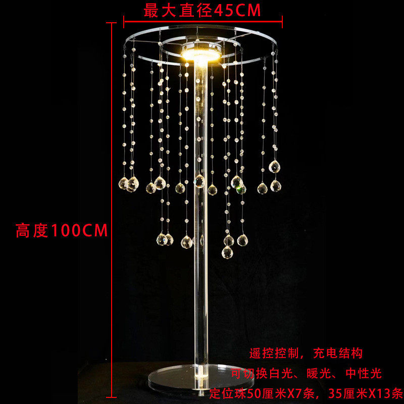 婚庆道具灯光摆件系列路引灯舞台水晶装饰t台发光布置摆件灯饰
