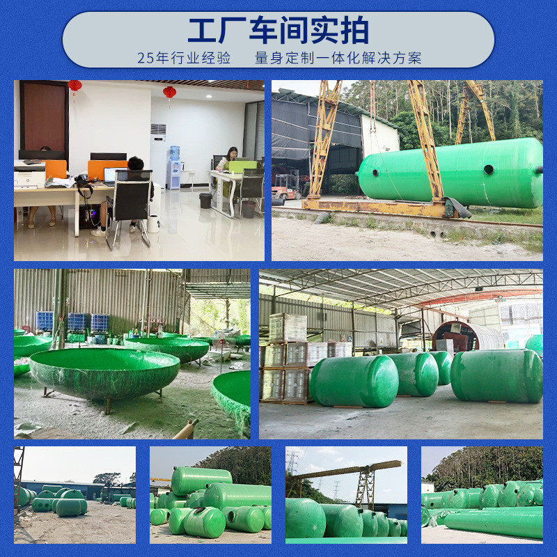 定制立式储罐食品液体储油罐大型化工密封罐多功能卧式双层储存罐,清洗/食品/商业设备,奶罐/储罐,淘宝优惠券,粉丝福利购,淘宝优惠卷