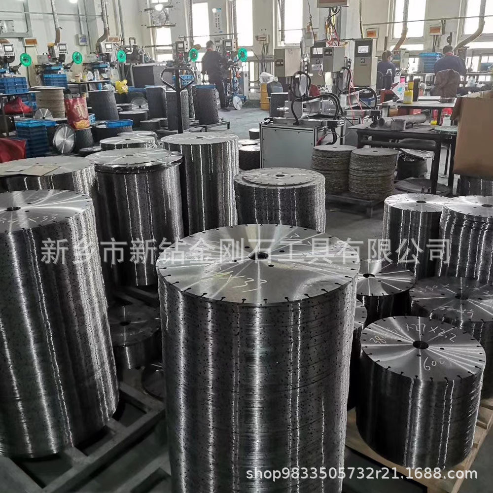 热销厂家供应500金刚石混凝土路面锯片400马路缝切机切割片切桩片