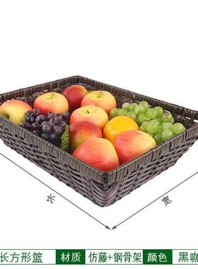 9cq6超市梯形仿藤编水果篮陈列筐果蔬斜坡堆头篮篮篮货架货筐展示