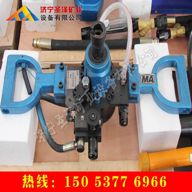 热销厂家直销手持式气动钻机 煤矿用锚杆机 锚杆锚杆机风煤钻机价