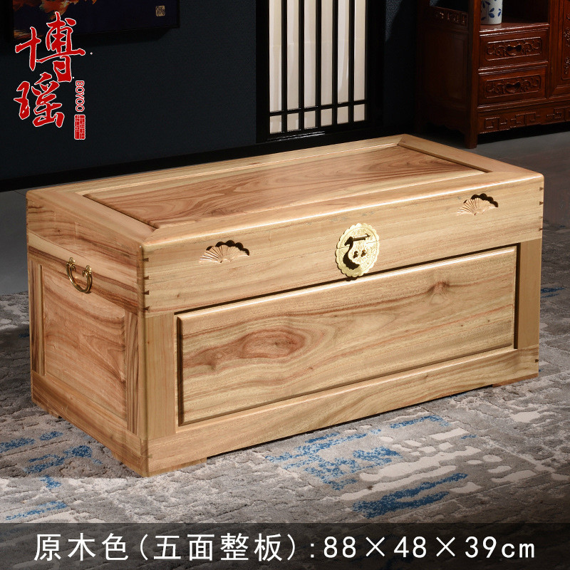 f7de批发全香樟木独板整藏樟木箱子平板衣箱储物收纳板字画书画箱