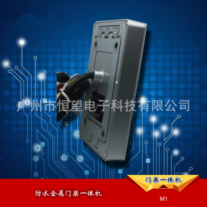热销触摸金属防水厂家直销门禁一体机ic/id刷卡门禁控制器读卡器