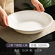大号12寸大汤碗家用加骨瓷汤盆大容量碗大盆大码 餐具陶瓷大碗料理