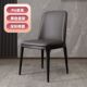 现代简约酒店家用餐椅轻奢餐厅椅子北欧风靠背椅子客厅休闲椅