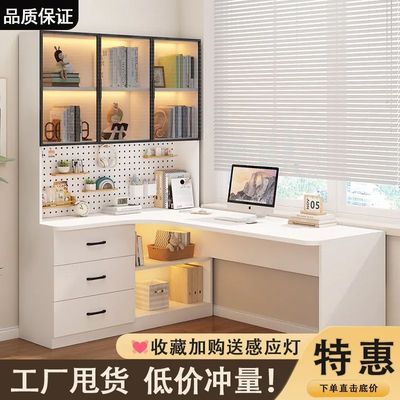 实木书桌书架一体桌转角电脑桌卧室家用简易办公桌写字桌电竞桌子