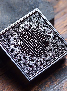 紫光檀香炉香薰摆件用茶室内盘香炉复古实木蚊香盒办公室除味家盒