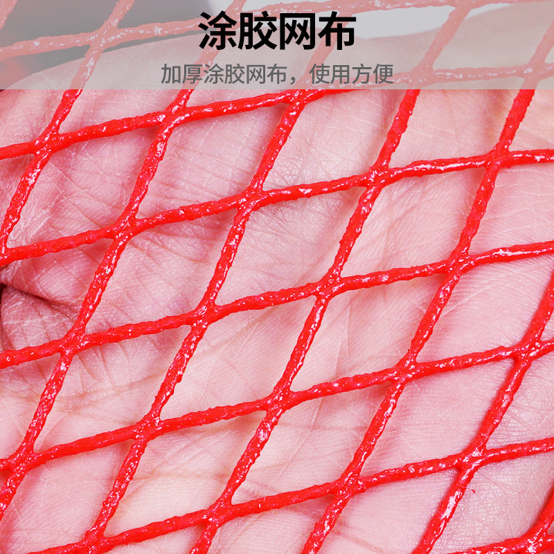 可飞磕折叠鱼护涂胶加厚双层不锈钢口圈鱼护竞技圆口方口黑坑渔护