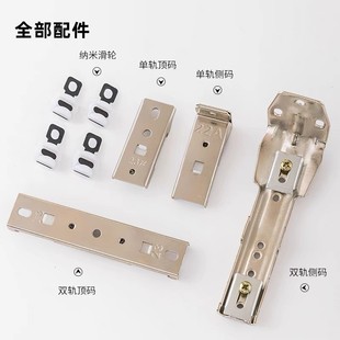 直轨窗帘杆双轨侧装 铝合金静音窗帘轨道加厚壁厚滑道滑轮顶装 导轨