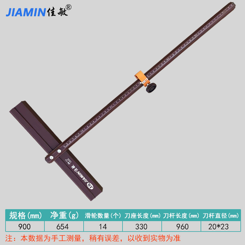 6mm刀轮六面款玻璃瓷砖t型板岩推刀切割t型刀玻化砖推刀开界器