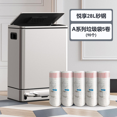 rkt4不锈钢垃圾桶家用轻奢客厅长方形脚踏厨房大容量垃圾筒