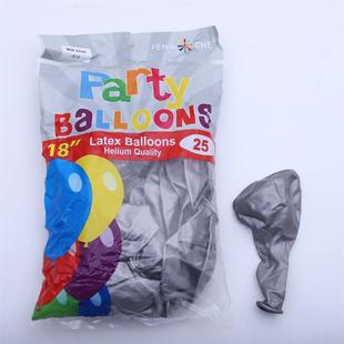 风车气球18寸乳胶气球整包25个加厚圆形球装 饰生日派对婚礼布置