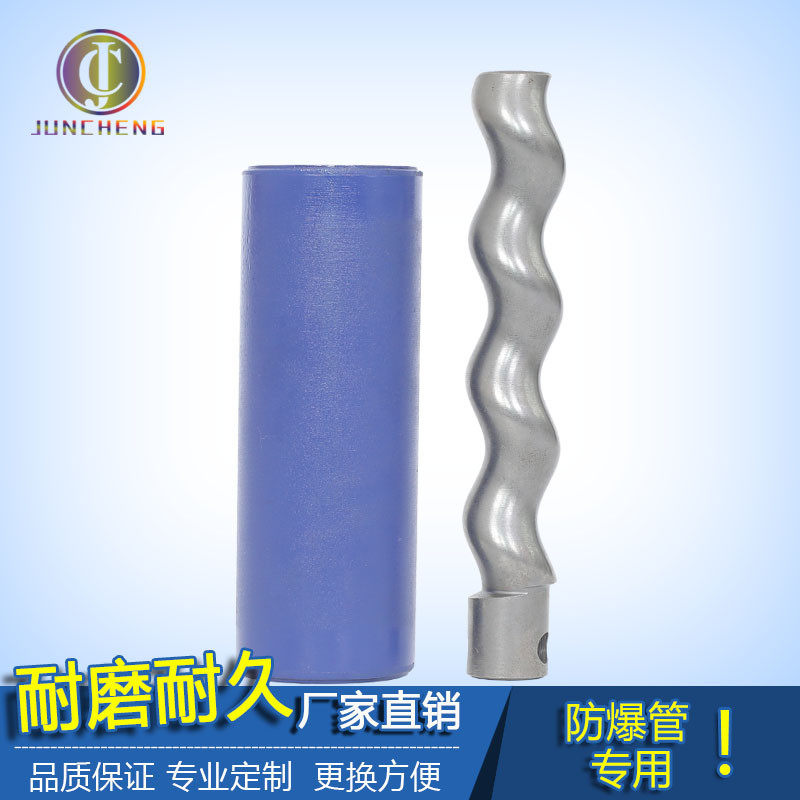 腻子喷涂机定子胶套砂浆灌缝机配件喷浆定子转子可定制 包邮,搬运/仓储/物流设备,咪表（电子计时表）,淘宝优惠券,粉丝福利购,淘宝优惠卷