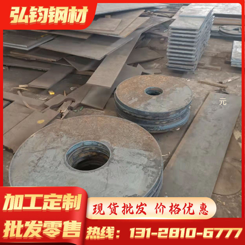 不锈钢冷轧不锈钢板中厚板热轧板带不锈钢2cr13薄板不锈钢