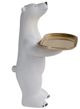 客厅落地北极熊摆件大型动物创意轻奢电视柜收纳桌面装饰玄关托盘