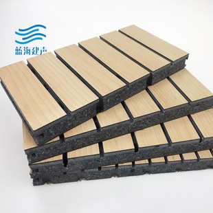 防火陶铝吸音板隔音棉报告厅声学装饰材料体育馆隔音板厂家定制