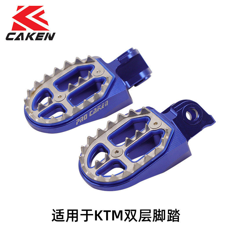 热销适用于ktm05-16 exc/不锈钢片 cnc双层sxf脚踏afp-05010脚蹬c
