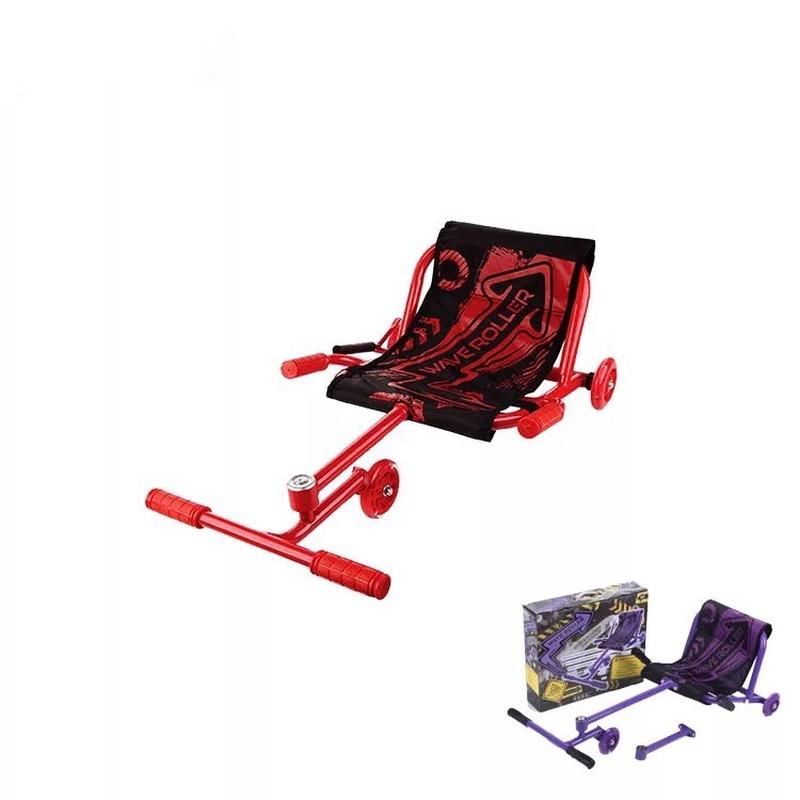 悠悠车儿童摇摆车三轮滑行扭扭车广场脚踩静音闪光轮带减震溜溜车