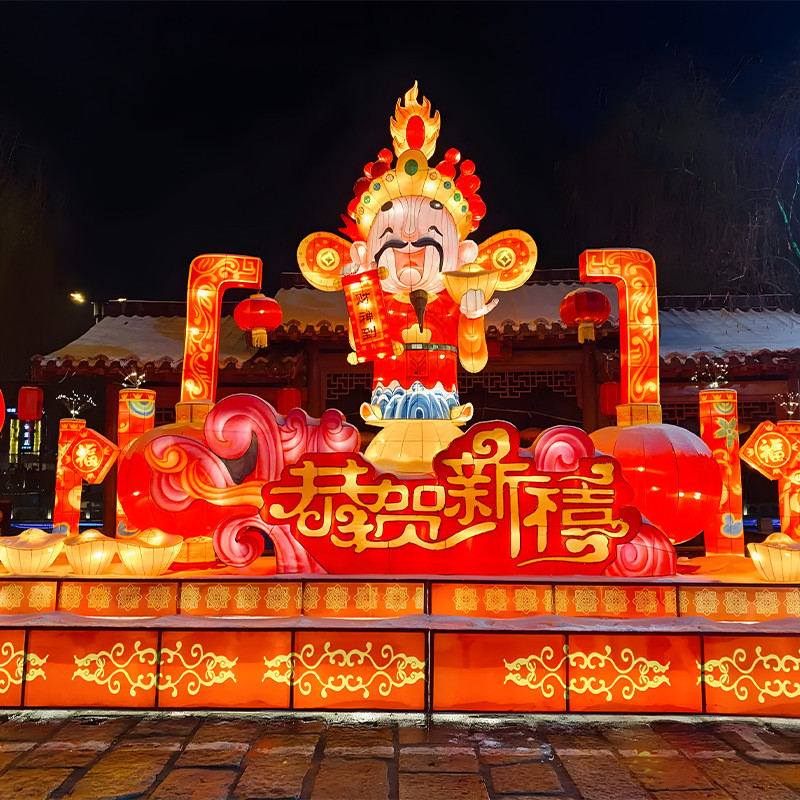 2025春节大型花灯福禄寿造型财灯笼神灯组庙会景区户外布置摆件
