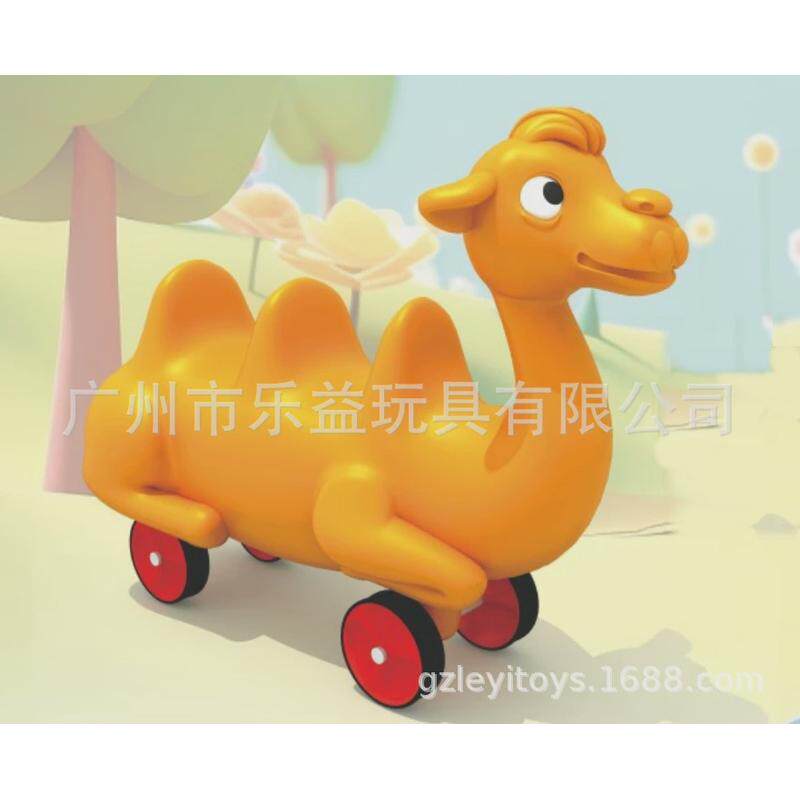 儿童幼儿园多人协力车动物滑车四人团队车滑行车感统训练车
