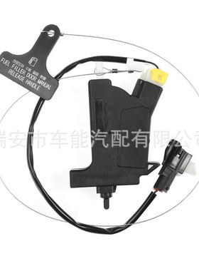 热销81590-c5000适用于电机加油口现代