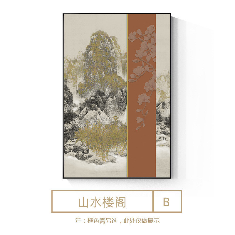烫金肌理浮雕装饰画高品质新中式酒店高级感客厅挂画别墅壁画图片