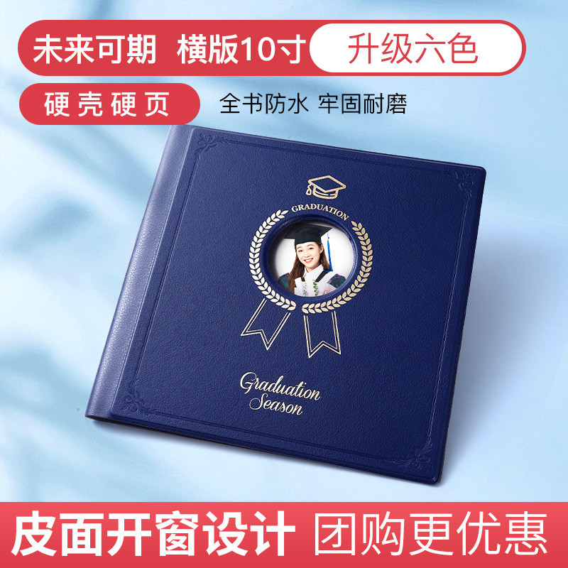 z7gn相册定制diy照片书情侣写真婚礼聚会冲洗宝宝照片打印成册做