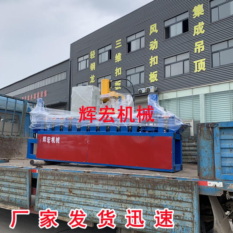 热销5075100整套轻钢机器设备原材料隔断墙竖向骨冲孔成型一体龙