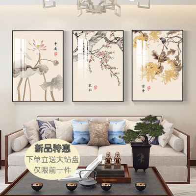 带框的十字绣2023新款绣客厅钻石画中国风满钻三联画荷花珠绣餐厅
